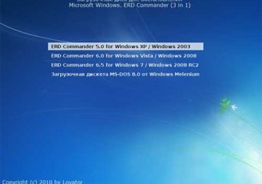 Как создать загрузочную USB флешку ERD Commander Windows XP Vista 7 — скачать usb ERD Commander