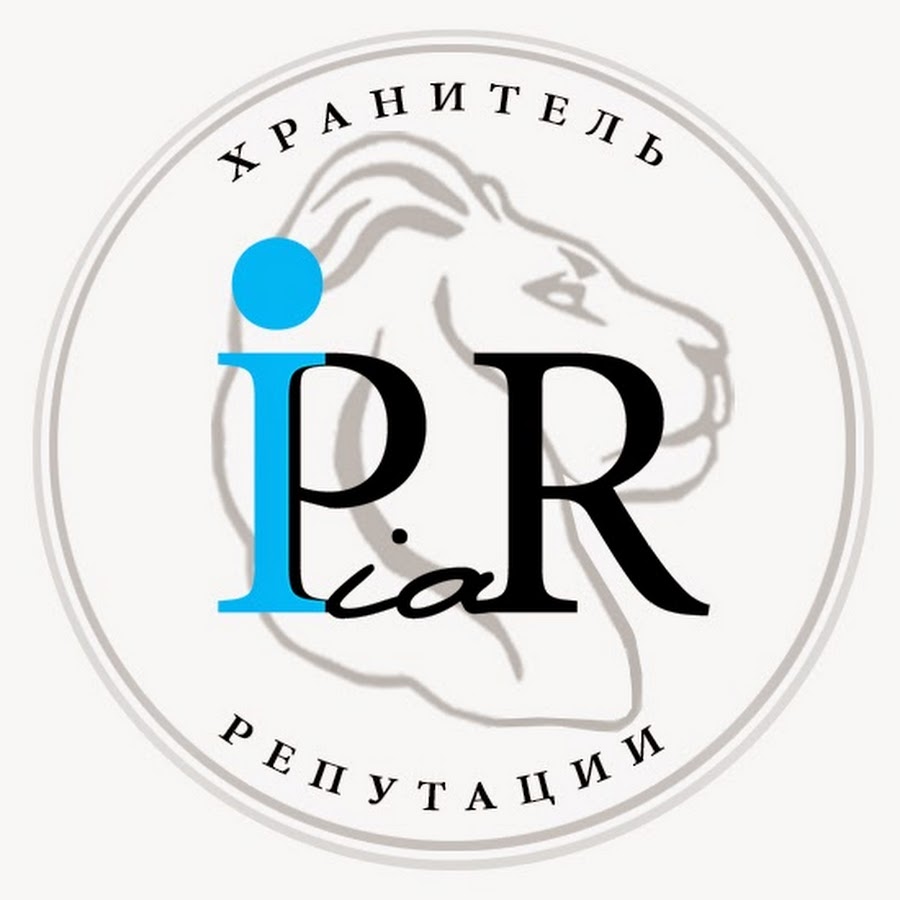 Pr агентство. Логотип PR агентства. Айпиар. Компании агентства пиар лого. CD PR logo.