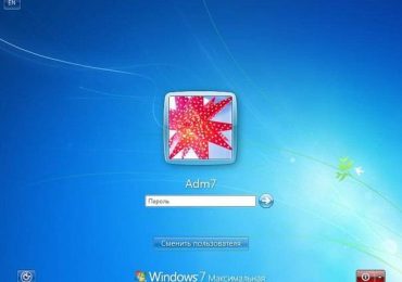 Как снять пароль при входе в систему Windows 7