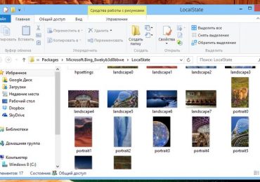 Используйте фотографии из Modern-приложения Bing на экране блокировки Windows 8