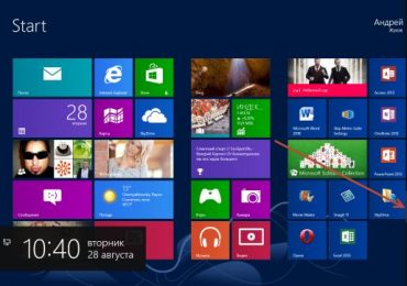 Как выключить или перезагрузить компьютер под управлением Windows 8