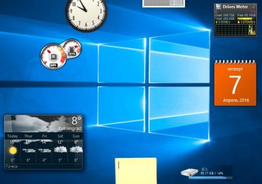 Гаджеты рабочего стола для Windows 10