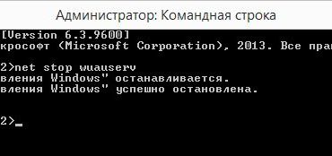 Как исправить статус «отложено» при установке или обновлении приложений Магазина Windows