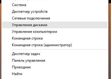 Как синхронизировать OneDrive на SD карту или другой внешний носитель в Windows 10