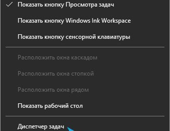 Как ускорить работу компьютера и ноутбука на windows 10