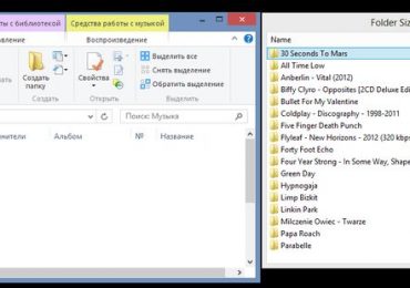 Как увидеть размер папок при работе с родным файловым менеджером Windows