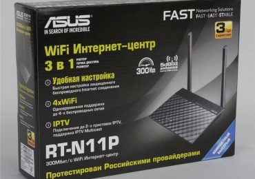 Настройка WIFI роутера ASUS RT N11P