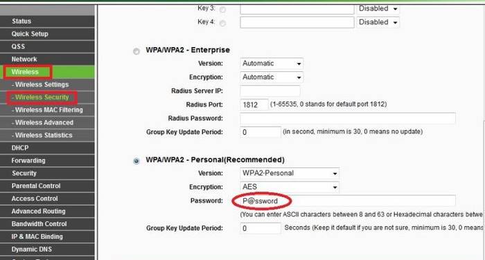 Ошибка аутентификации при подключении к Wi Fi на телефоне