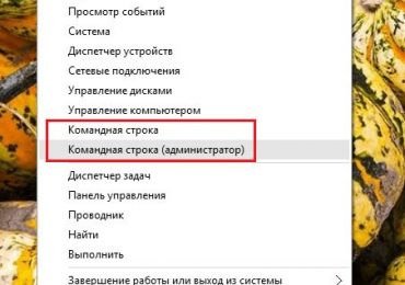 Штатный инструмент Windows для удаленного доступа по протоколу RDP внутри локальной сети