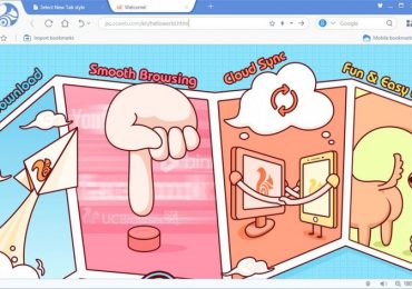 UC Browser – мобильный браузер для десктопных компьютеров