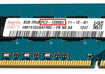 Как узнать какая оперативная память: DDR, DDR2, DDR3 или DDR4