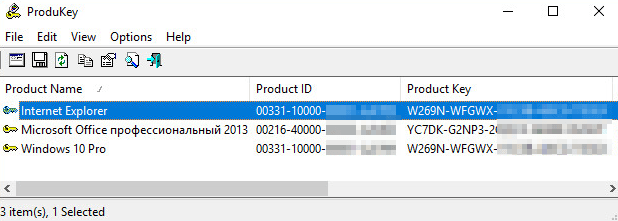 Какой ключ продукта для windows 10 лицензионный ключ 2021