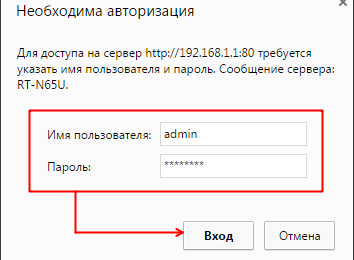 Как узнать, кто подключен к моему WiFi