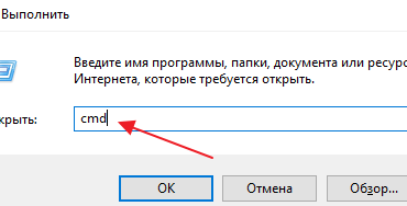 Как узнать свою материнскую плату на Windows 7 и Windows 10