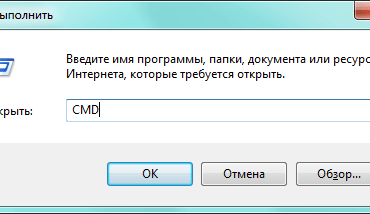 Что такое MAC адрес и для чего он нужен