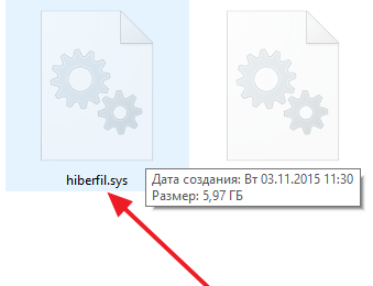 Hiberfil.sys – что это? Что за файл Hiberfil sys и как его удалить