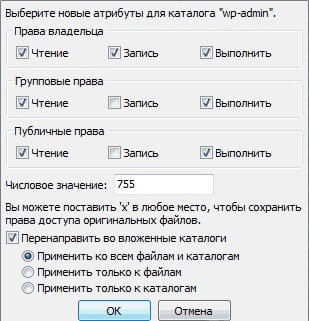 500 Internal Server Error что это за ошибка