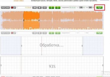 Обрезать и соединить музыку онлайн