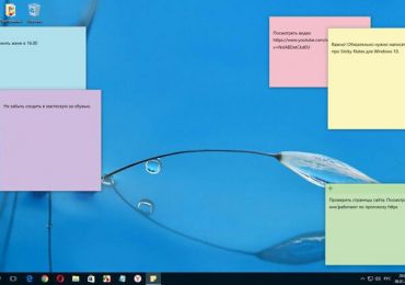 Лучшие стикеры на рабочий стол