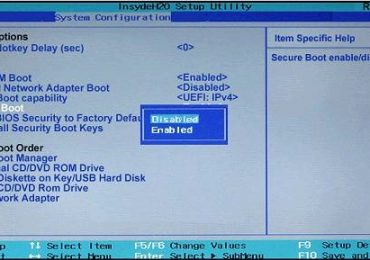 InsydeH20 Setup Utility rev 5.0: Как сделать загрузку с USB