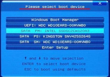 Как зайти в Boot Menu на ноутбуке и компьютере?