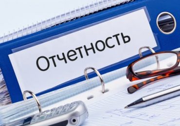 Код ошибки:0400500003 «Сведения по указанным лицам не соответствуют» как исправить