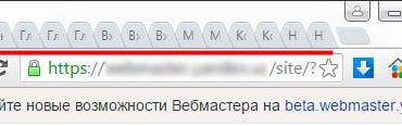 Тормозит видео при просмотре онлайн